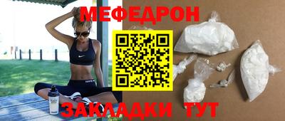 каннабис Моздок