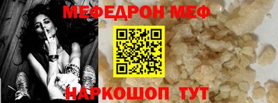 каннабис Моздок