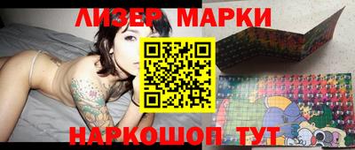 трава Можга