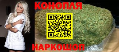 прущий лед Можайск