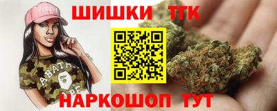 прущий лед Можайск