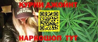 марки lsd Нарткала