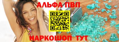 каннабис Моздок