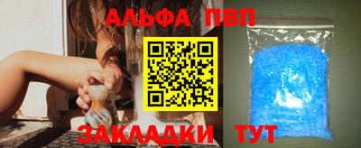 прущие грибы Нальчик