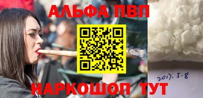 круглые Новозыбков