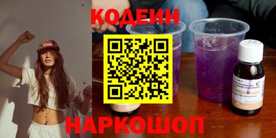 марки lsd Нарткала