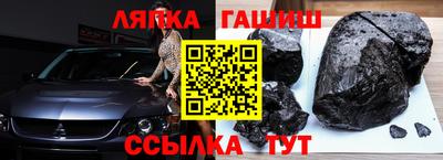 прущие грибы Нальчик