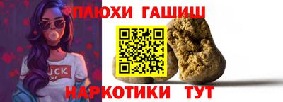 кокс Наро-Фоминск