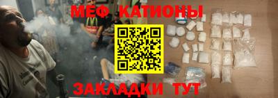 марки lsd Нарткала